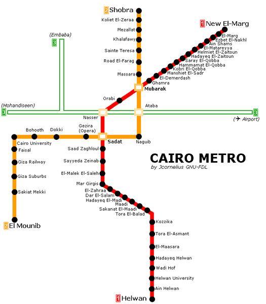 al qahirah subway carte